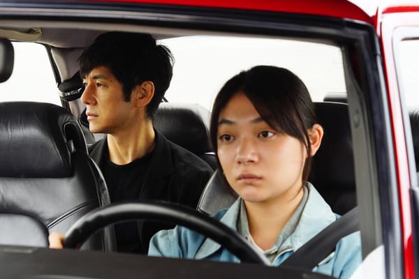 Cannes 74 | Drive My Car è la sintesi perfetta del cinema dialogico di Hamaguchi